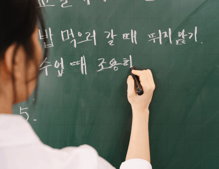 Học tiếng Hàn từ con số 0 – Bắt đầu thế nào cho hiệu quả?