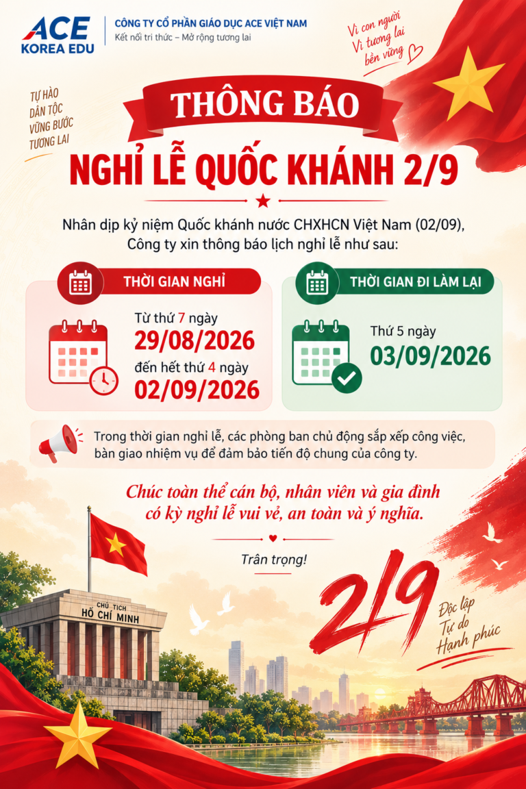 THÔNG BÁO NGHỈ LỄ QUỐC KHÁNH 2/9/2026